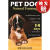 【4周达】Pet Dog Natural Training: Revolutionize Your Puppy & Dog Training in 14 Days with these easy-p~