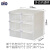 跃桌面小抽屉收纳盒透明长方形零件储物盒塑料小盒子收纳柜 7#白(6个) 象白