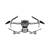 大疆（DJI）Mavic Air 2S 无人机畅飞套装 超高清户外无人机套装 (带屏遥控器版)(中国)