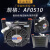适用于定制沭露适用于定制液压站风冷却器AH1012风冷式油散热器AH0608/7风冷却器AF0510 AH0608T-CA-24V