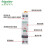 施耐德小型断路器 iDPNa 空气开关1P+N 微断C10A 20A 32A 40A 32A 1P+N