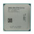 AMD A12 9800E A10 8770 9700E A8 9600 A6 9500 8570 官方标配