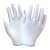 海太尔(HTR)0024尼龙点塑手套手掌表面PVC点胶点珠耐磨防滑维修搬运工地劳保手套 白色 均码