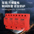 上海人民避雷防雷器浪涌保护器10/350US12.5KA15KA25KA一级T1电涌 4P 15KA(10/350us)
