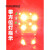 『好物推荐』防爆消防呼救器带方位灯防爆型充电式3C应急高分贝RHJ240声光报警器 呼救器(充电款)