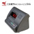 定制上海耀华XK3190-A12+E称重仪表显示器电子地磅仪表叉车秤台秤 标配+U盘存储