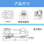 定制适用免焊接航空插后螺母型LP28mm234芯快速接线端子 LP28-2芯螺母型