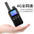 豪艺 HOOYE HM216公网对讲机全国通不限距离4g专业户外手持电台
