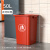无盖长方形大容量垃圾桶超大厨房户外卫生桶餐饮大号商用桶 50L红色正方形桶