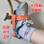 电工脚扣爬杆器配件电线杆攀爬器绑带后跟加宽加厚脚扣带子铁鞋带 牛皮2.4公分一付（两个）