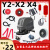 X2X4洗地机吸水胶条刷针盘排水管充电器刮皮轮子电机配件大全 行走大轮一个