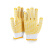 巨成 劳保手套加厚耐磨 涂胶手套防滑点胶棉线手套工地工作手套 黄色点胶550g12双