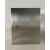 适用于304不锈钢配电箱电气柜室内电控明装防水 动力柜电强箱盖板 银色