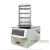 北京博医康 冷冻干燥机  实验室冻干机 FD-1D-50冷冻干燥机(挂瓶压盖型)