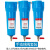 压缩空气精密过滤器空压机三级油水分离器自动排水气泵冷干机干燥 精密过滤器P060