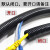千天（Qantop）PA阻燃塑料波纹管 塑料电线电缆保护套 AD106(内径91mm)2米 QT-PA15H