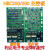 鹿色逆变气保焊机 控制板 线路板 配件NBC350 500 IGBT单管焊安防定制 贴片款式送丝板