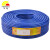 丰旭 电线电缆 工程级音响线喇叭线音频线音箱线 2*2.5 蓝色 100米