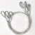 奈鑫 鸡心环钢丝绳 工业起重不锈钢吊装钢丝绳 14mm/1米 14mm/4米 