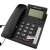 KCM新高科美来电显示电话机可挂墙单键记忆商务办公宝泰 黑色