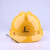 千井牌中国石化安全帽新矿工石油ABS国标加厚施工工程品牌安全帽J70809 DA-VII型红色 中国石化标