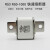 RS0 RS3 RSO-500/600 aR600a len500A快速熔断器螺栓式陶瓷熔芯 RS3 450A银芯