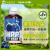 唯可鲜100%HPP蓝莓桑葚复合果汁花青素冷压榨果汁冷藏饮品950ml*1瓶