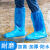 一次性鞋套防雨下雨天猪场养殖户加厚耐磨防水污防滑高筒脚套批发 乁透明特厚10只(5雙)