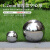1.2mm加厚304不锈钢圆球白钢球装饰球金属球浮球景观雕塑空心圆球 450mm(304)加厚