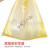 黄色卖菜袋装菜袋装水果袋垃圾袋加厚手提背心塑料袋大号 100个20个(2把) 36CM*52CM黄色