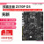 定制充新华擎Z370Pro4超频Z3701151针DDR4替Z270B365B360 技嘉Z370P D3(大板)