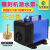 雕刻机潜水泵扬程3.5米主轴电机冷却泵4.5/5米循环泵 雕刻机配件 4米100W