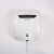 澳莎全自动感应烘手机卫生间高速吹手机干手机干手器烘手器商用 白色81003