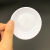托盘天平盘子药物秤盘子塑料盘子碗架盘天平专用实验室化学器皿 托盘2只装100g直径8cm