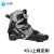 米高成人轮滑鞋旱冰鞋CIM Pro专业平花鞋全球定制SEBA联名系列溜冰鞋 KSJ上鞋