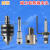 定制适用空心钻头转换接杆 钢板钻转换夹头 磁力钻装换套台钻莫氏 (MT3-19-50) 内冷