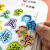 宝宝认字拼图板儿童3岁趣味4识字卡片幼儿园汉字学习早教玩具wj 共6张【192个汉字】