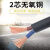 珠江RVV电线软线2芯3芯1.5/2.5/4/6平方护套线电源线 国标2X2.5平方10米价