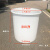 加厚PE牛筋塑料圆桶大号储水桶养殖桶发酵桶泡菜桶胶桶可配盖 300升