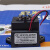 HFE18V-40/750-12 24-HB5高压直流继电器触触器40A750VDC HFE18V-