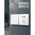 电工86型暗装白色开关插座面板家用一开五孔带USB多孔双控 新国标五孔