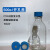 蓝盖顶空瓶水样采集瓶厌氧发酵瓶密封采样培养基瓶耐高温耐压 100ml顶空瓶+垫+盖