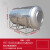 04不锈钢水箱卧式储水罐家用平放加厚太阳能楼顶厨房蓄水桶 加厚0.G