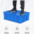 京顿 周转箱塑料箱加厚工具零件收纳箱物料盒蓝色整理箱塑胶箱筐子195*146*65mm 