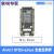 Sipeed M1s Dock AI+IoT BL808 RISC-V Linux 人工智能 开发板 M1S 套餐一