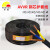 丰旭 电线电缆 AVVR/RVV 国标铜芯软电线 6芯0.3平方护套线 AVVR 6*0.3 200米