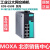 MOXA EDS-G508E  8口千兆 网管交换机
