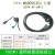 FUZUKI富崎22mm机床接口面板USB3.0打印连接器MSDD90341F342/343 MSDD90352  A转A USB2.0弯头3米