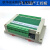定制适用兼容FX2N国产PLC工控板单片机控制板2轴100K简易PLC可编 FX2N-20MT盒装