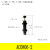 可调ac油压液压缓冲器阻尼器微型ad2030减震器气缸机械手加长 以下阻力不可调